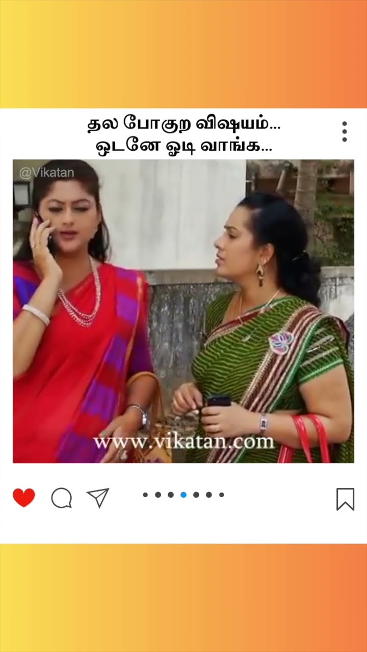 Deivamagal | தல போகுற விஷயம்....ஒடனே ஓடி வாங்க... | தெய்வமகள்